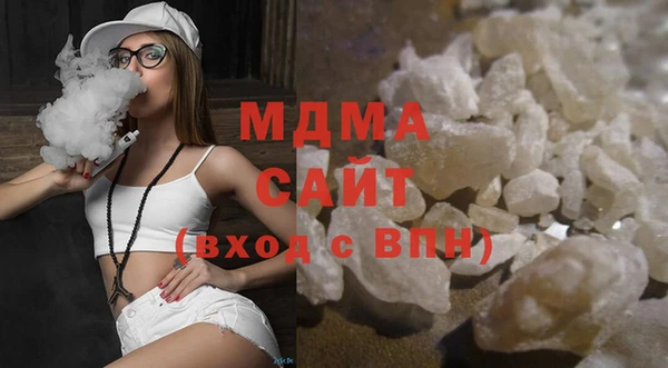 прущая мука Снежинск