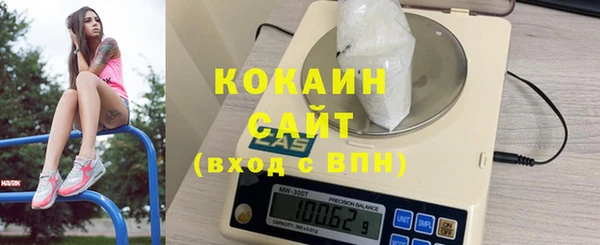 круглые Армянск