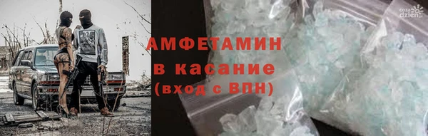 наркотики Арсеньев