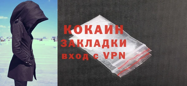 круглые Армянск
