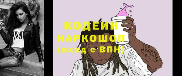 амф Остров