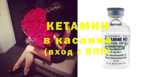 круглые Армянск