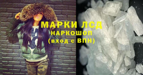 амф Остров