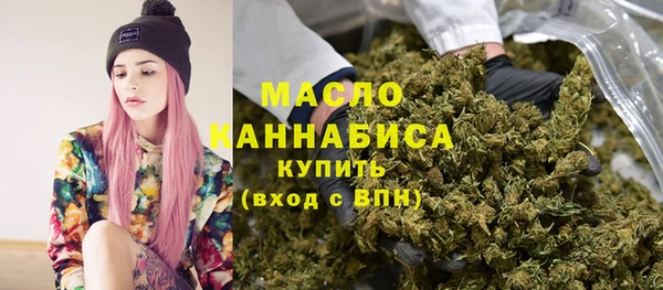 круглые Армянск