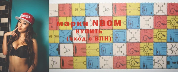 круглые Армянск