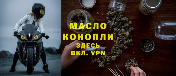 круглые Армянск