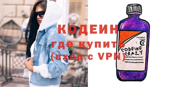 амф Остров