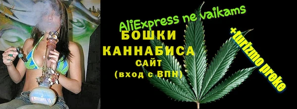 круглые Армянск